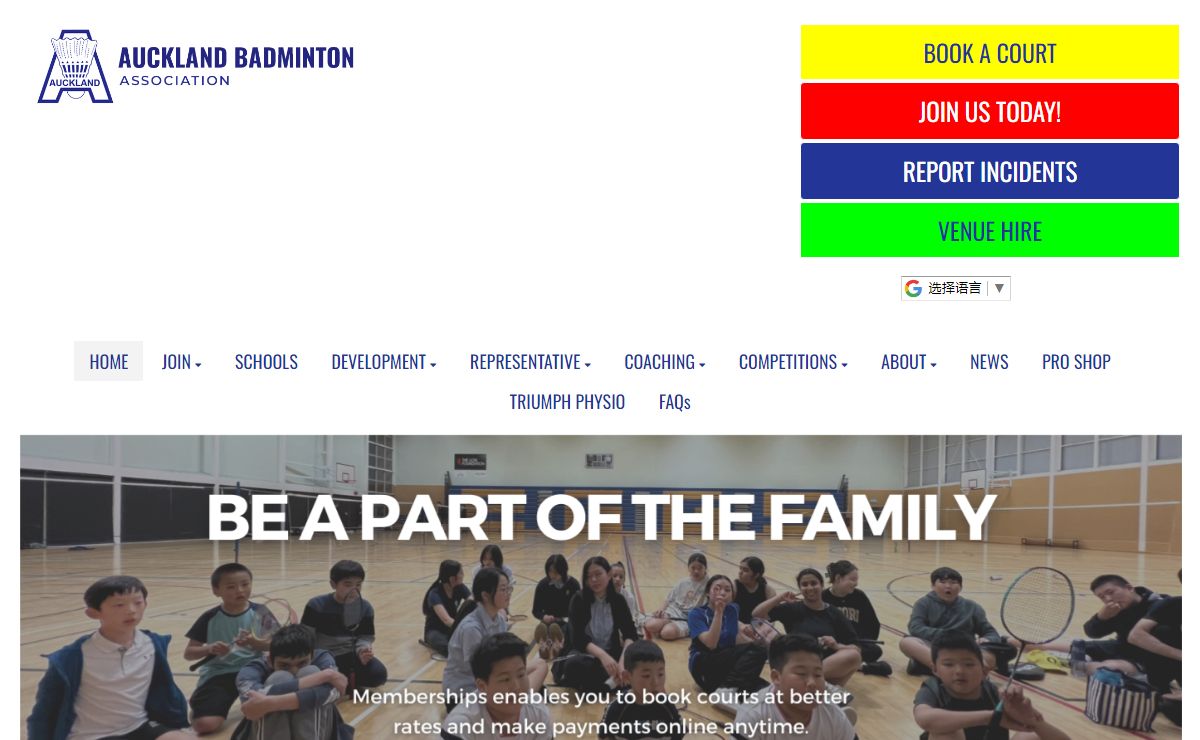Auckland Badminton Association - HOME