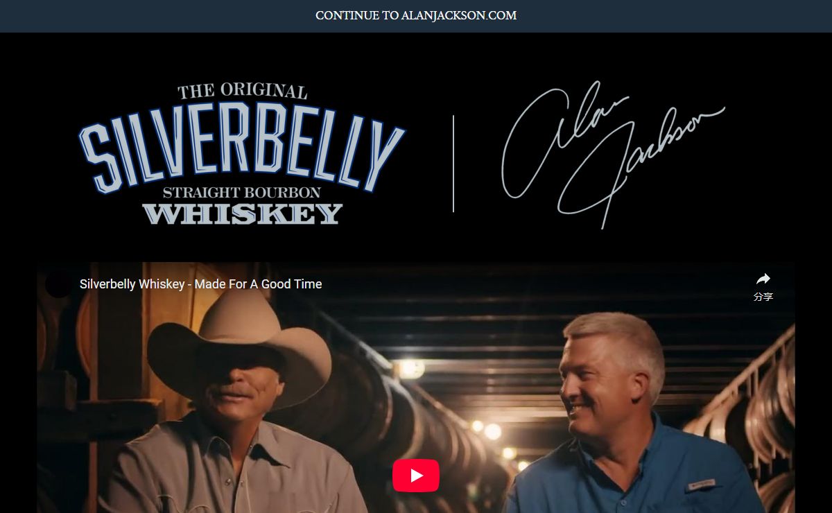 Alan Jackson: Silverbelly Whiskey