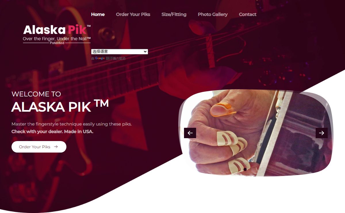 Finger Picks | Fingerstyle Picks | FingerPicks - Alaska Pik TM
