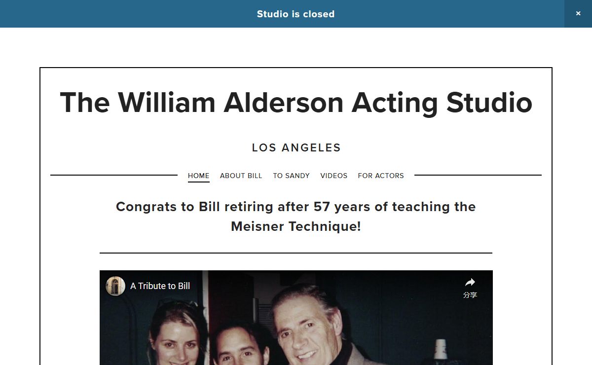 The William Alderson Acting Studio