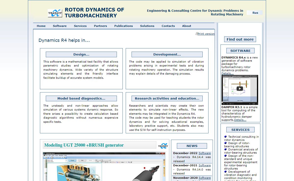 ROTORDYNAMICS OF TURBOMACHINERY, Software and Engineering services, Alfa-Tranzit Co.