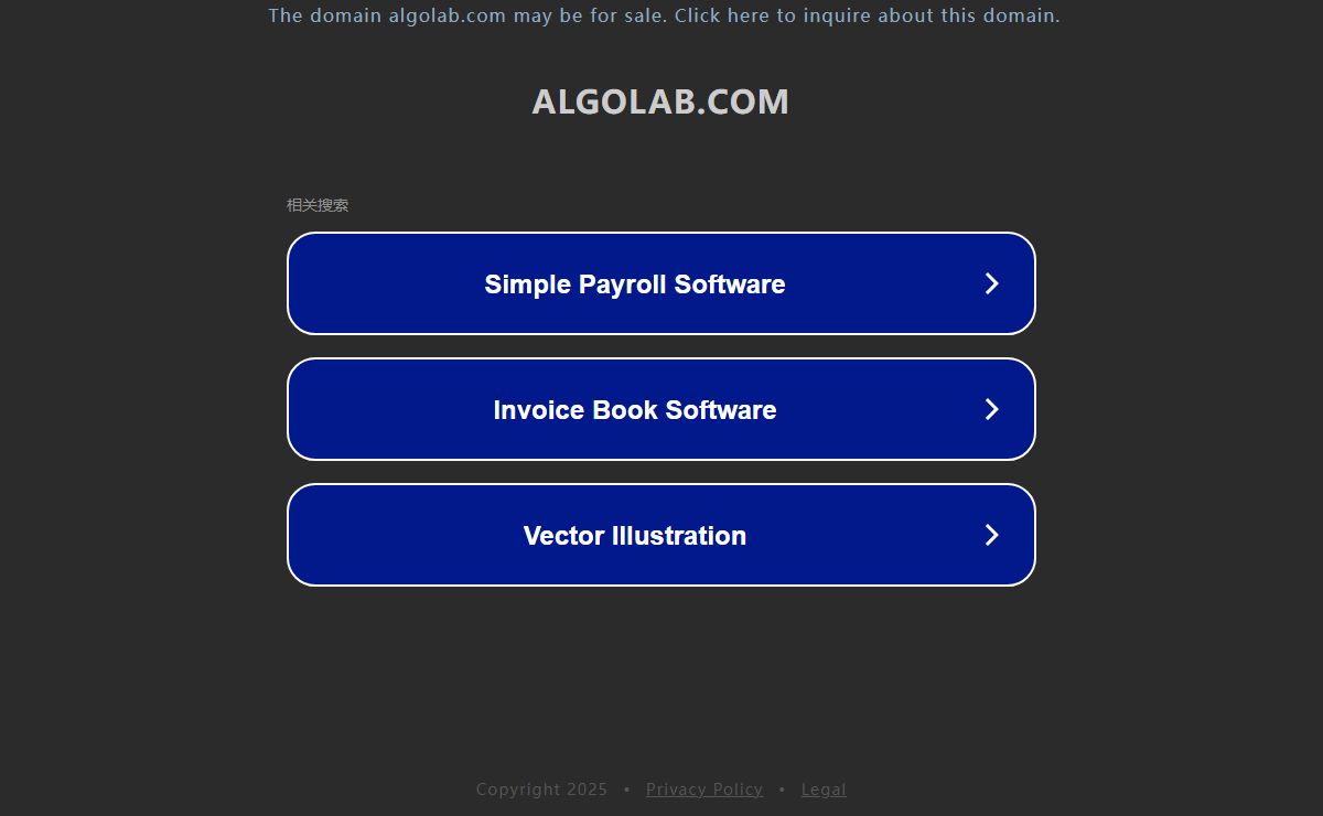algolab.com