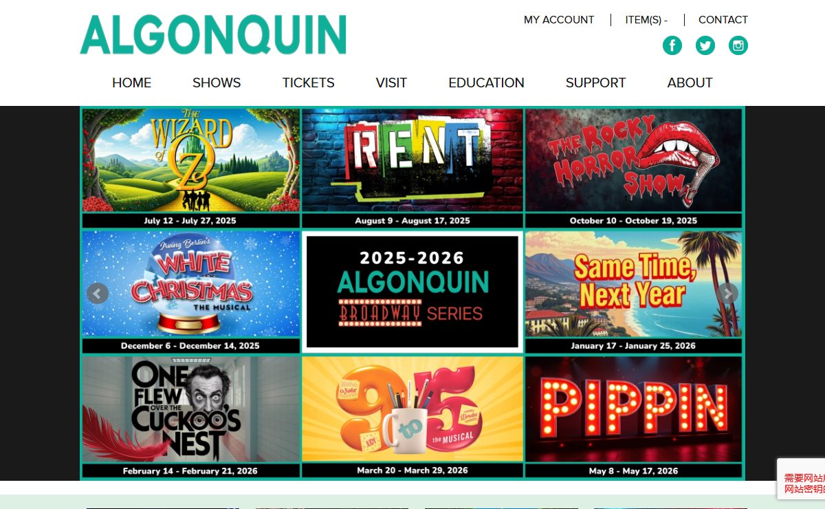 Musicals, Plays, Concerts, Classes | Manasquan, New Jersey | Algonquin Arts Theatre