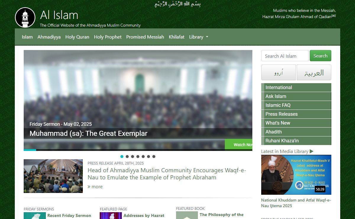 Ahmadiyya Muslim Community - Al Islam Online - Official Website