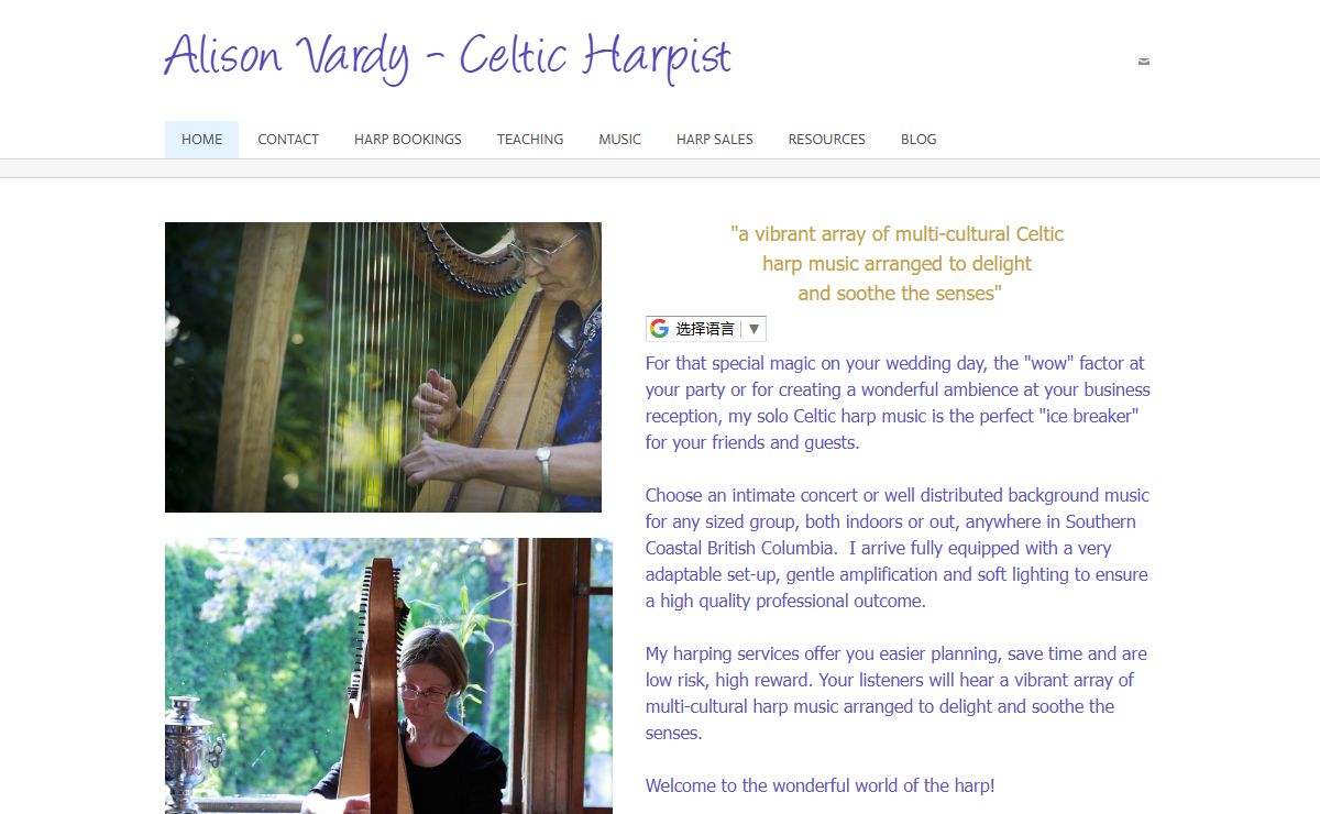 Alison Vardy - Celtic Harpist - Celtic Harp Music: Alison Vardy teaches and performs on Celtic and Paraguayan harps