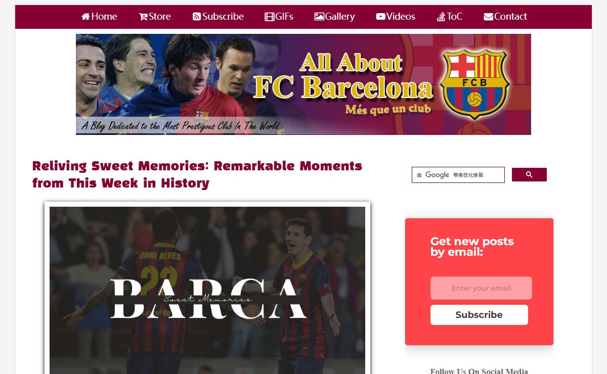 All About FC Barcelona | FC Barcelona Blog - Barca News and Rumours
