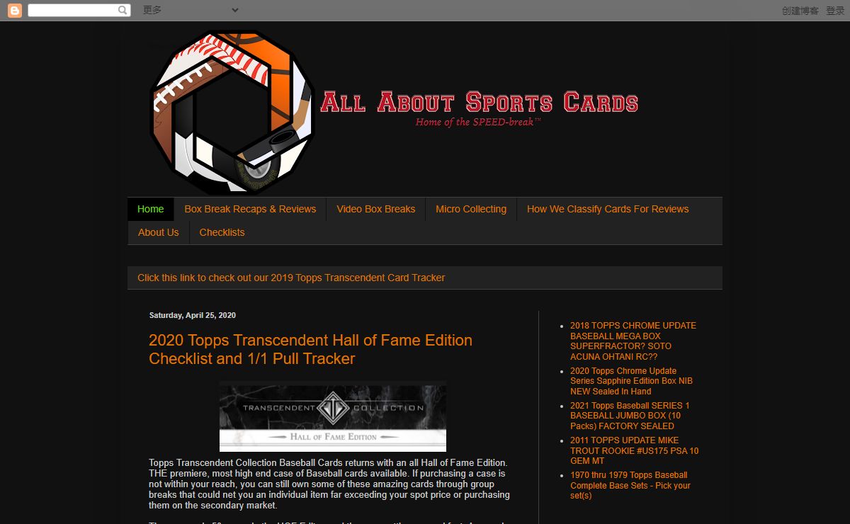 All About Sports Cards