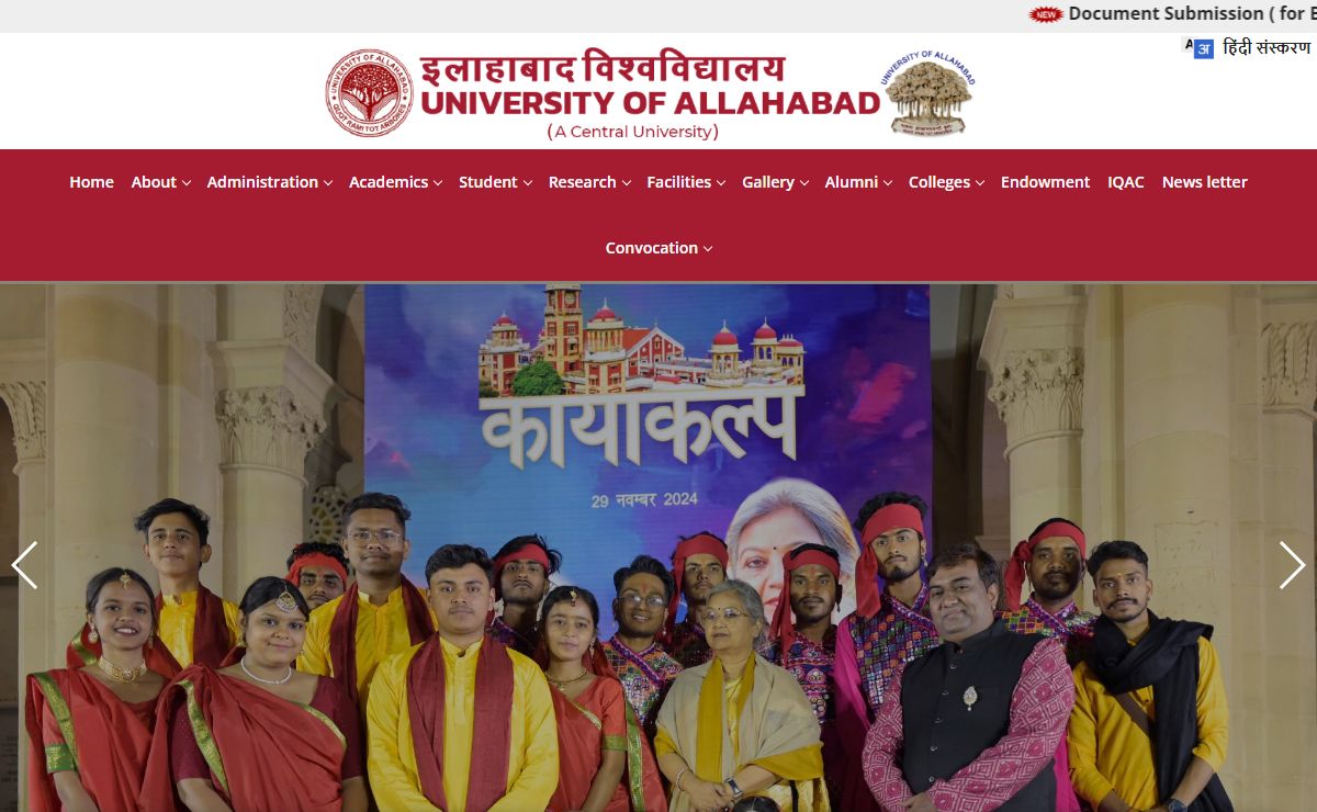 University of Allahabad