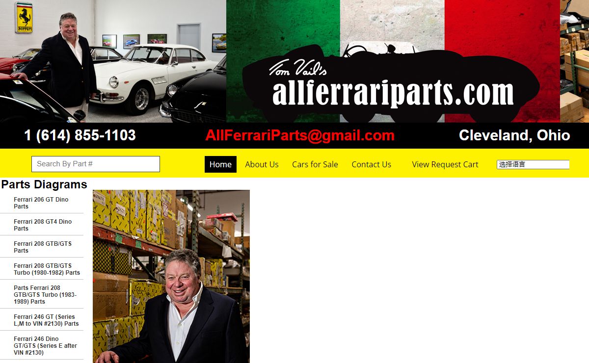 Buy Original Ferrari Parts, Spares & Accessories|Ferrari Car Parts