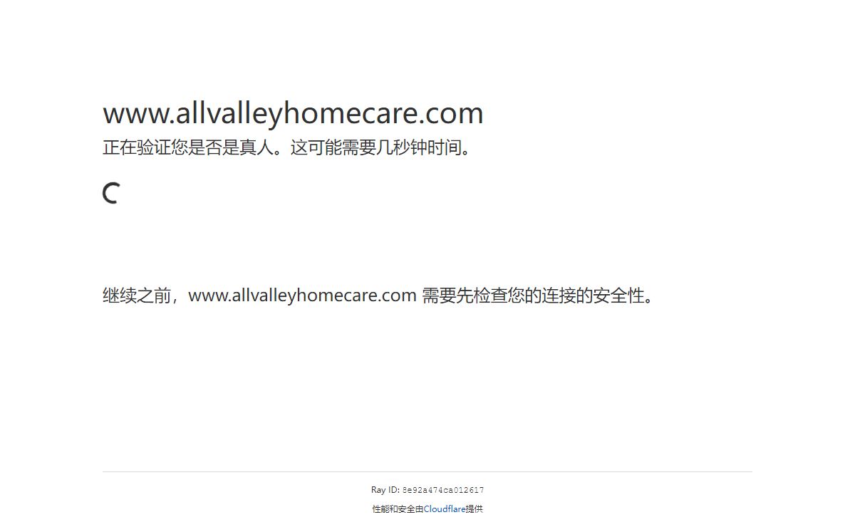 请稍候…