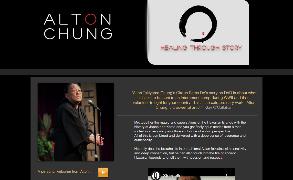 Alton Chung - Official Site