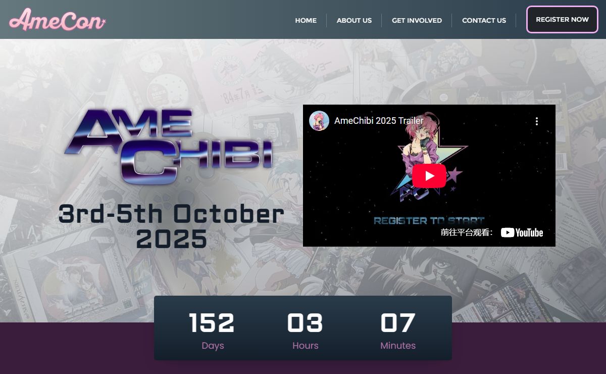 AmeChibi 2025 - Amecon