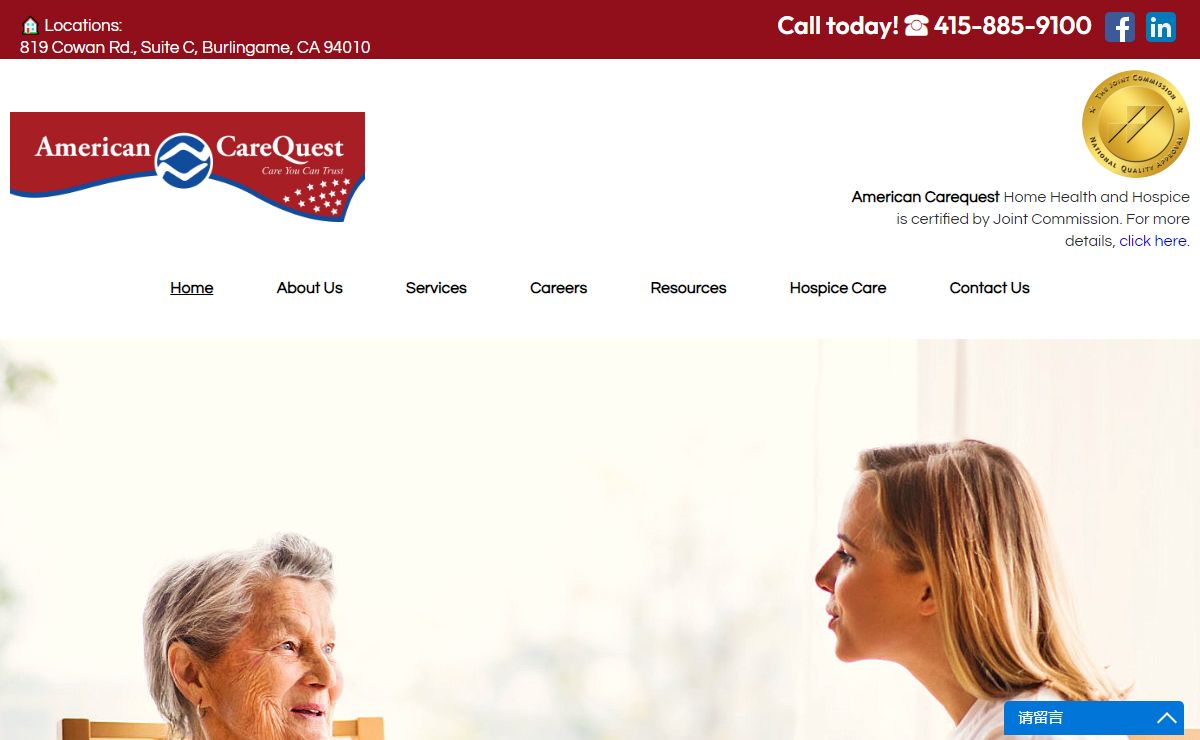 American CareQuest, Inc. - Health Services in Burlingame, CA 94010 - Home Health, Hospice, Durable Medical Equipment (DME), Home Care, Medical Education