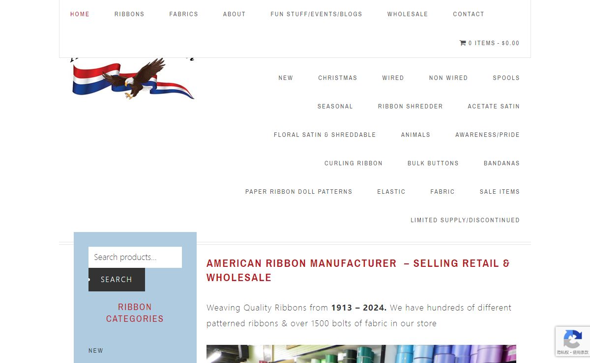 American Ribbon - Ribbon Manufacturer