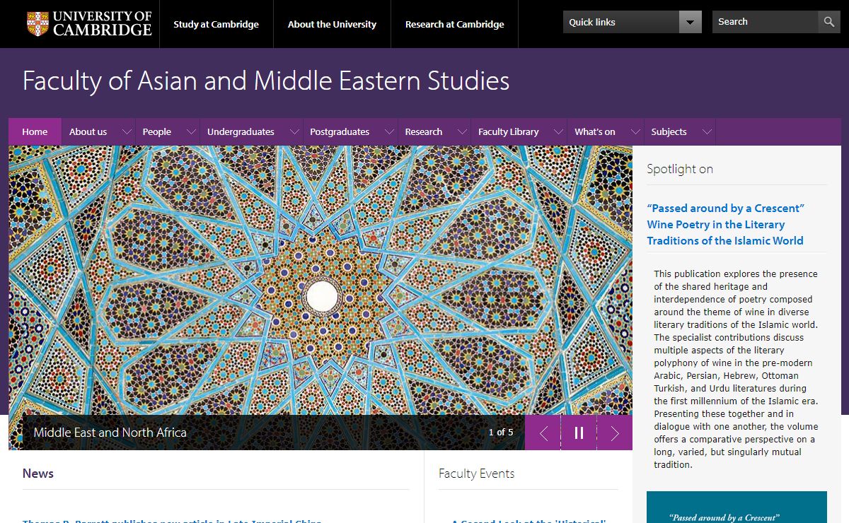 Faculty of Asian and Middle Eastern Studies |