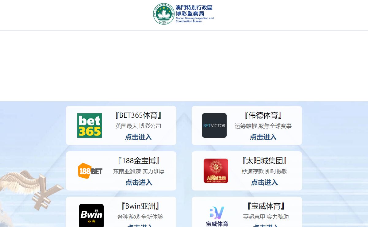 pg模拟器试玩入口官网(试玩游戏)官方网站