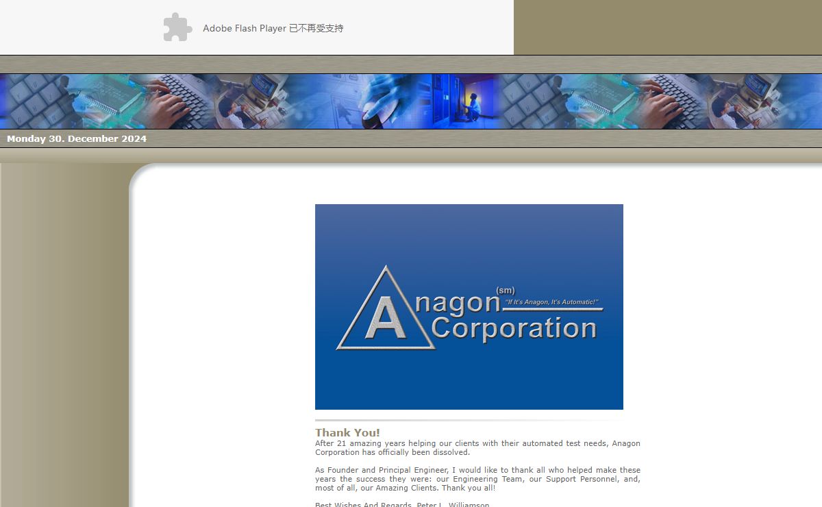 Anagon Corporation
