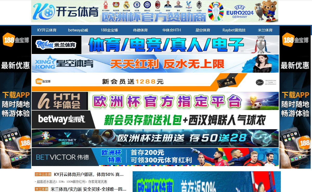 ag真人转狮子游戏-app下载安装软件