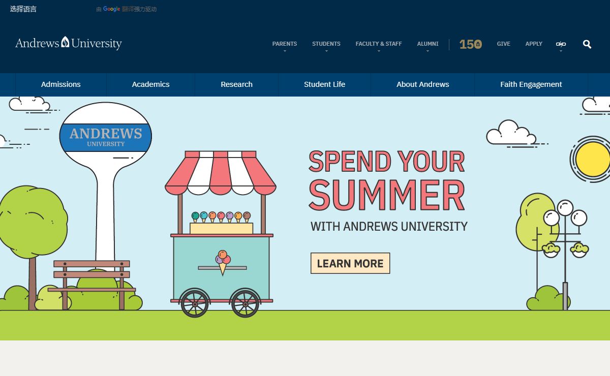 Andrews University :: A Southwest Michigan Christian University