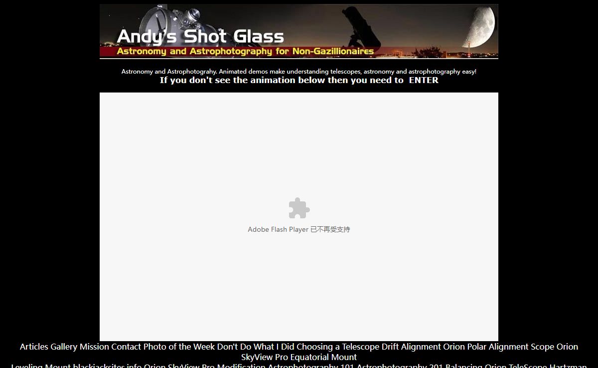 Andy's Shot Glass - Affordable Amateur Astronomy and Astrophotography