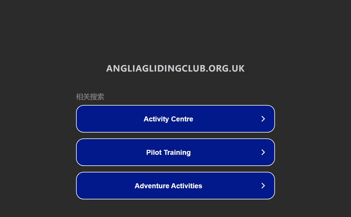 angliaglidingclub.org.uk