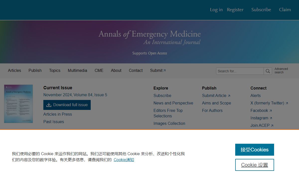 Home Page: Annals of Emergency Medicine
