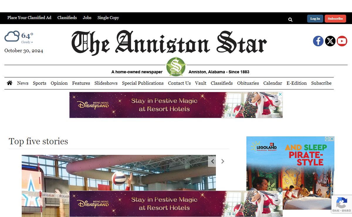 annistonstar.com | Local News, Business, Sports, Entertainment, Events