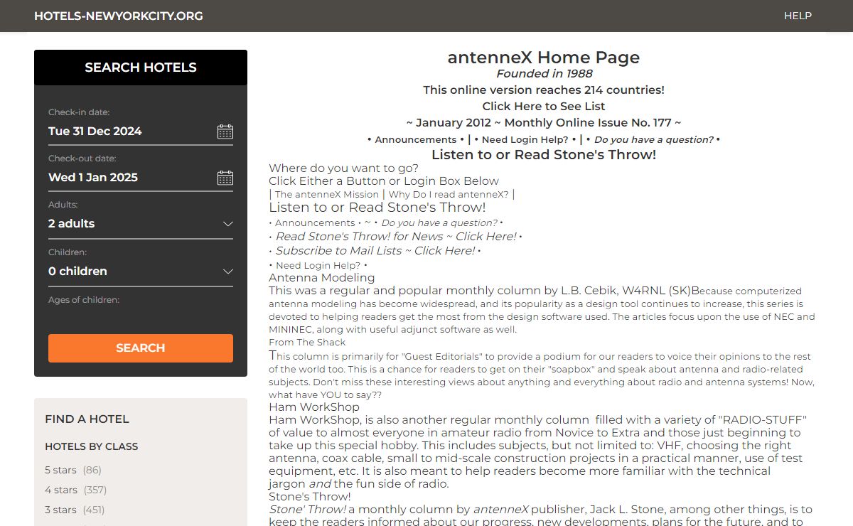 antenneX Home Page