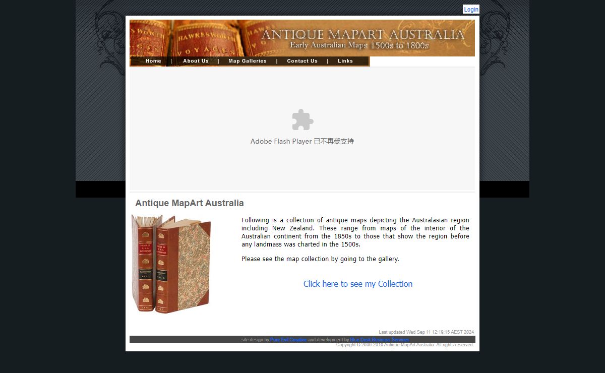 Antique MapArt