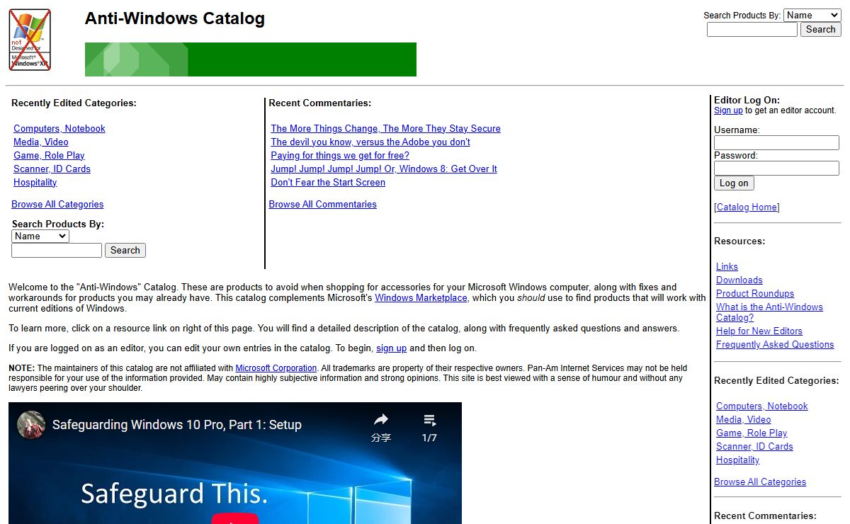 Welcome to The Anti-Windows Catalog