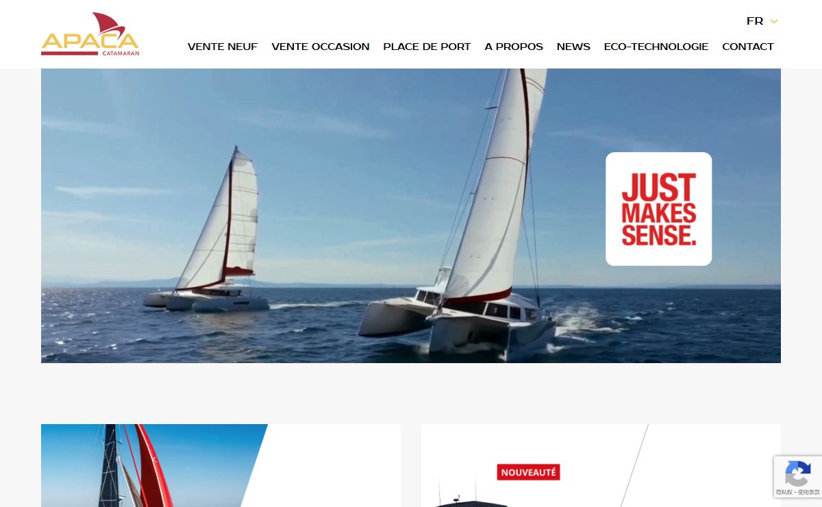 Apaca catamaran: Concessionnaire Neel-Trimaran et Leen-Trimarans