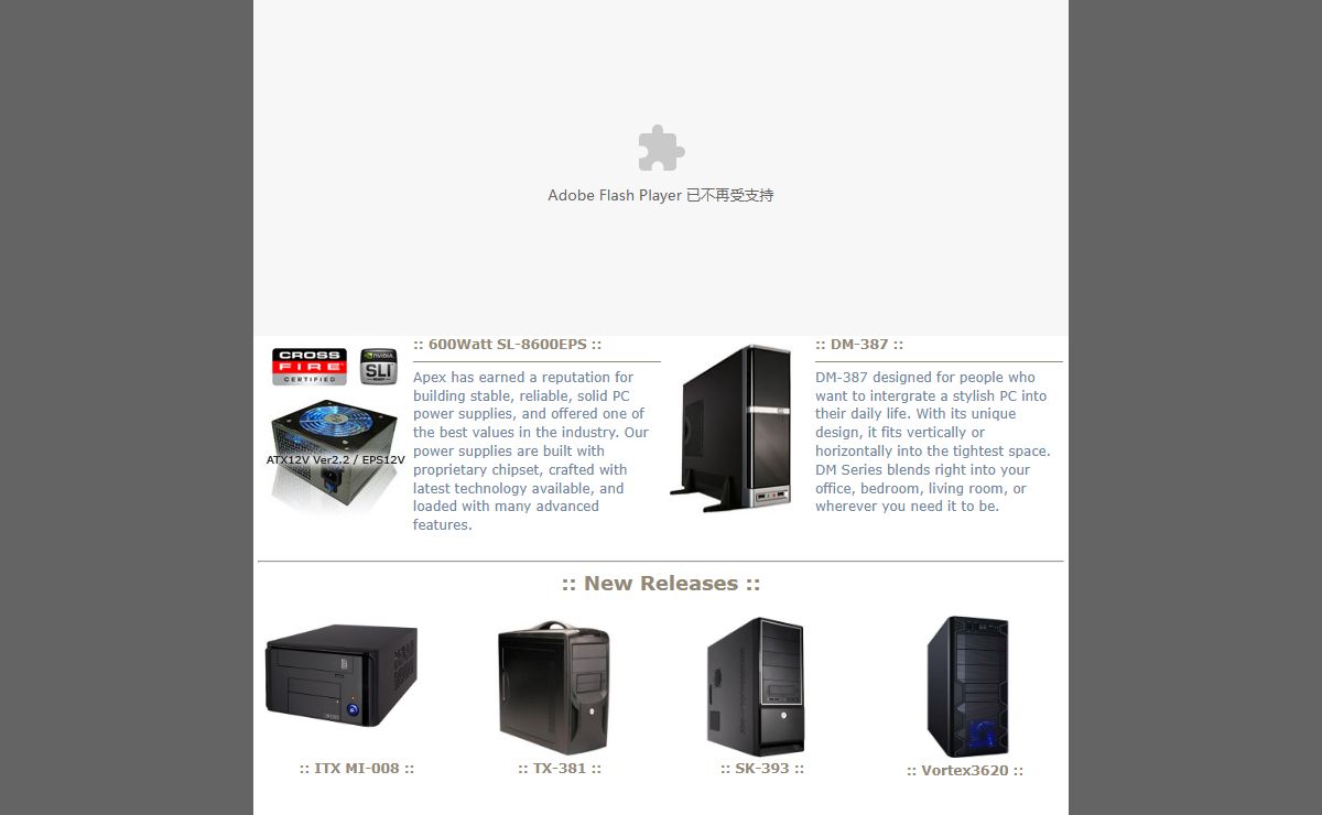 APEX COMPUTER TECHNOLOGY