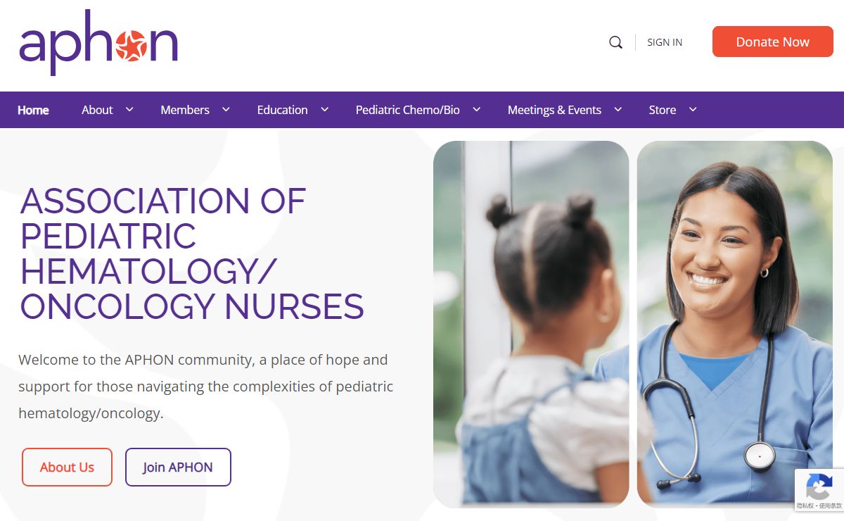 Association of Pediatric Hematology/Oncology Nurses