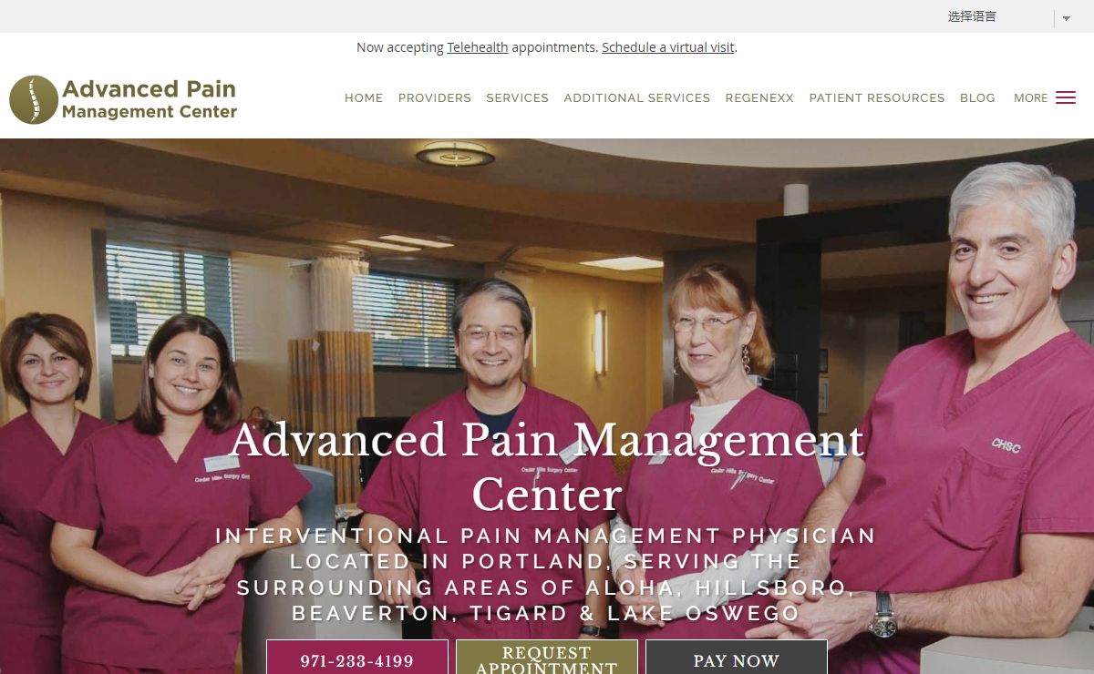 Advanced Pain Management Center | Advanced Pain Management Center: Interventional Pain Management Physician: Portland, OR