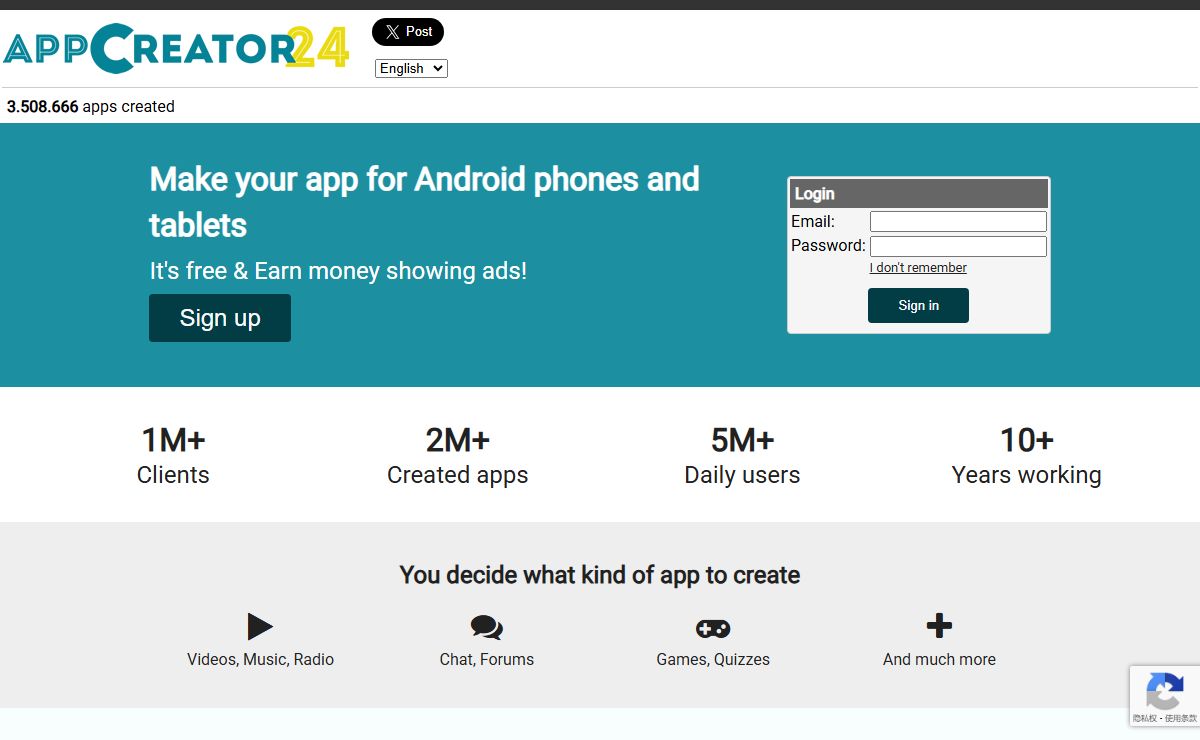 Android Creator | Create your real android app | Your Android app maker