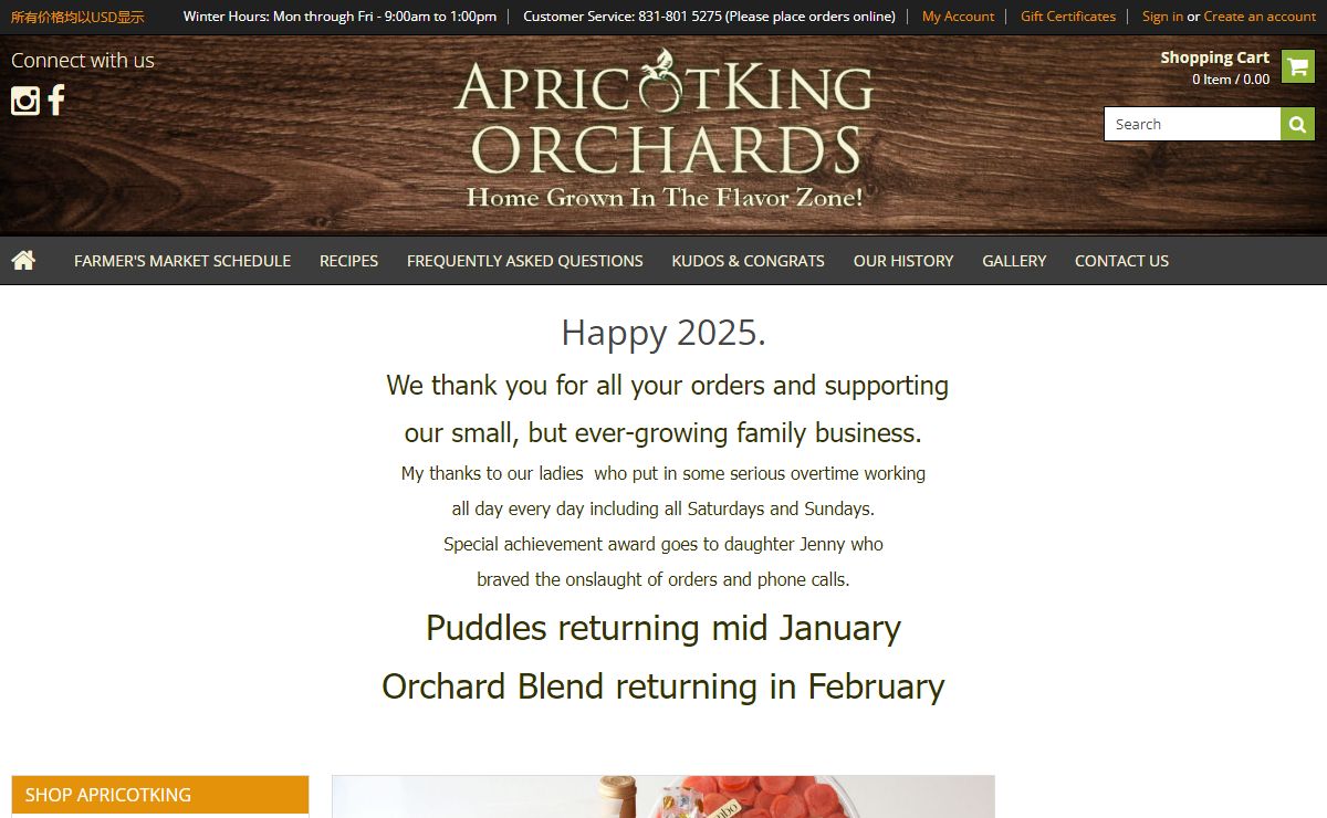 ApricotKing - Dried California Blenheim Apricots