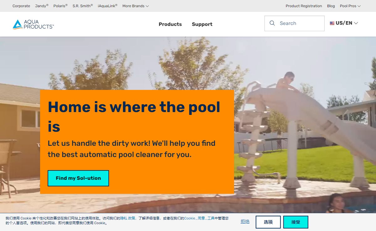 Best Inground & Above-Ground Pool Cleaners | Aqua Products