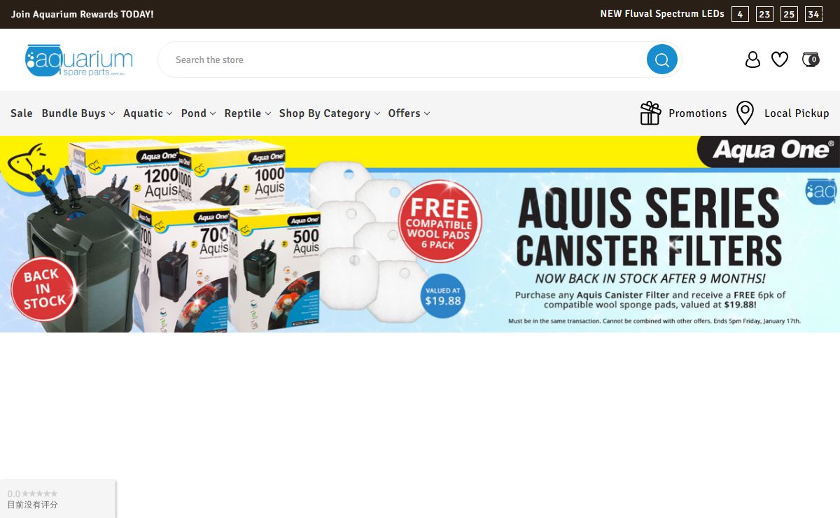 Aquarium Spare Parts - Australia's Largest Online Range