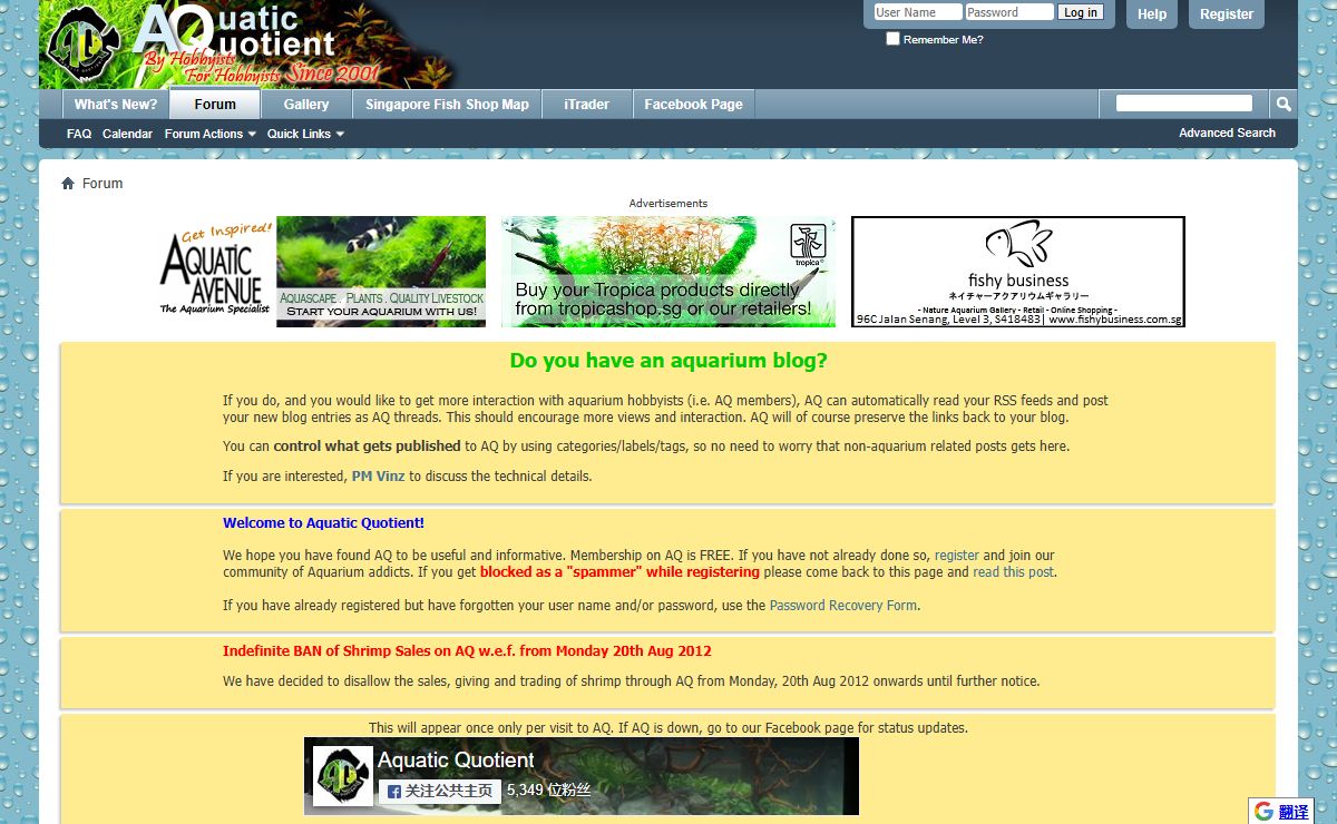 AquaticQuotient.com