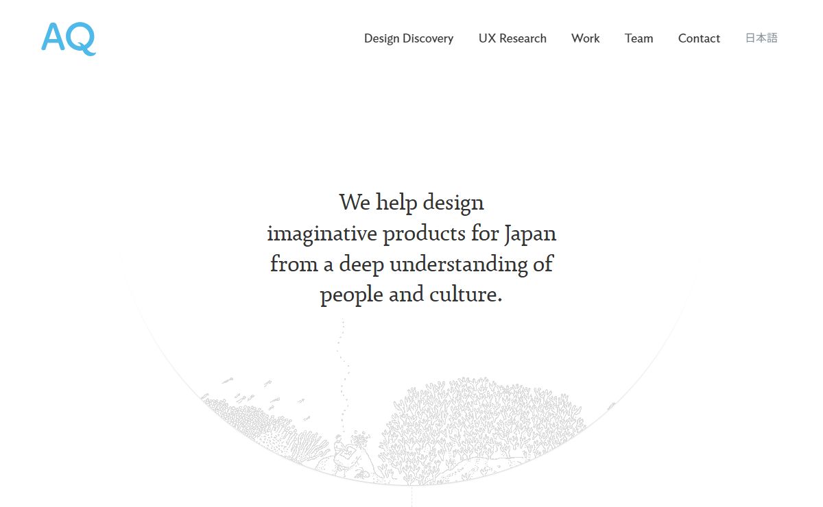 AQ - Digital product design and research studio in Tokyo and Paris