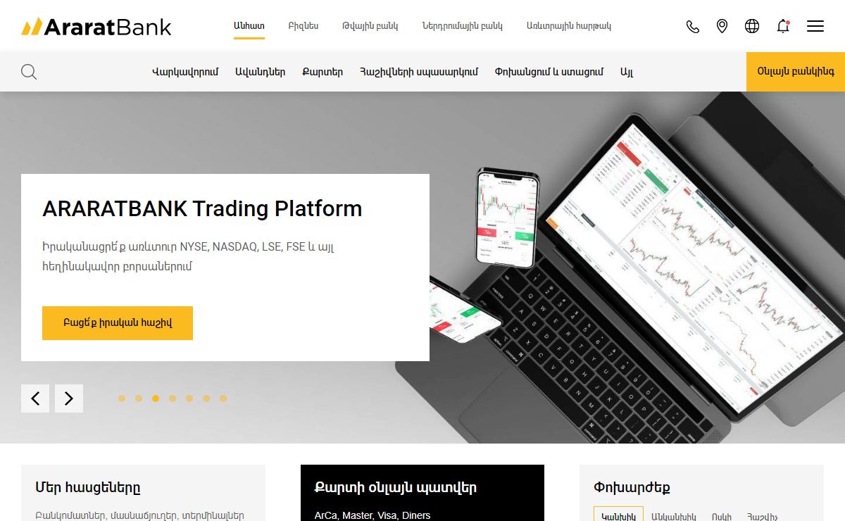 Araratbank