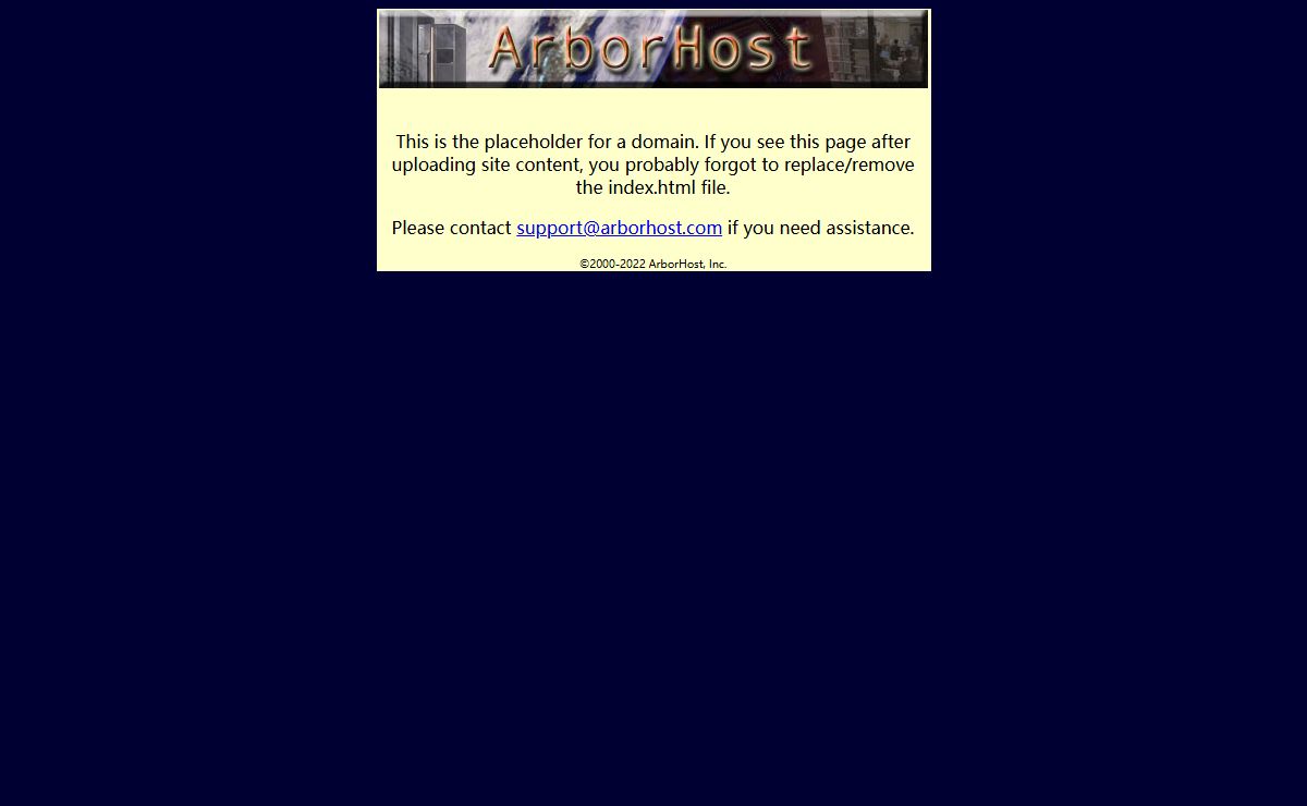 ArborHost - placeholder