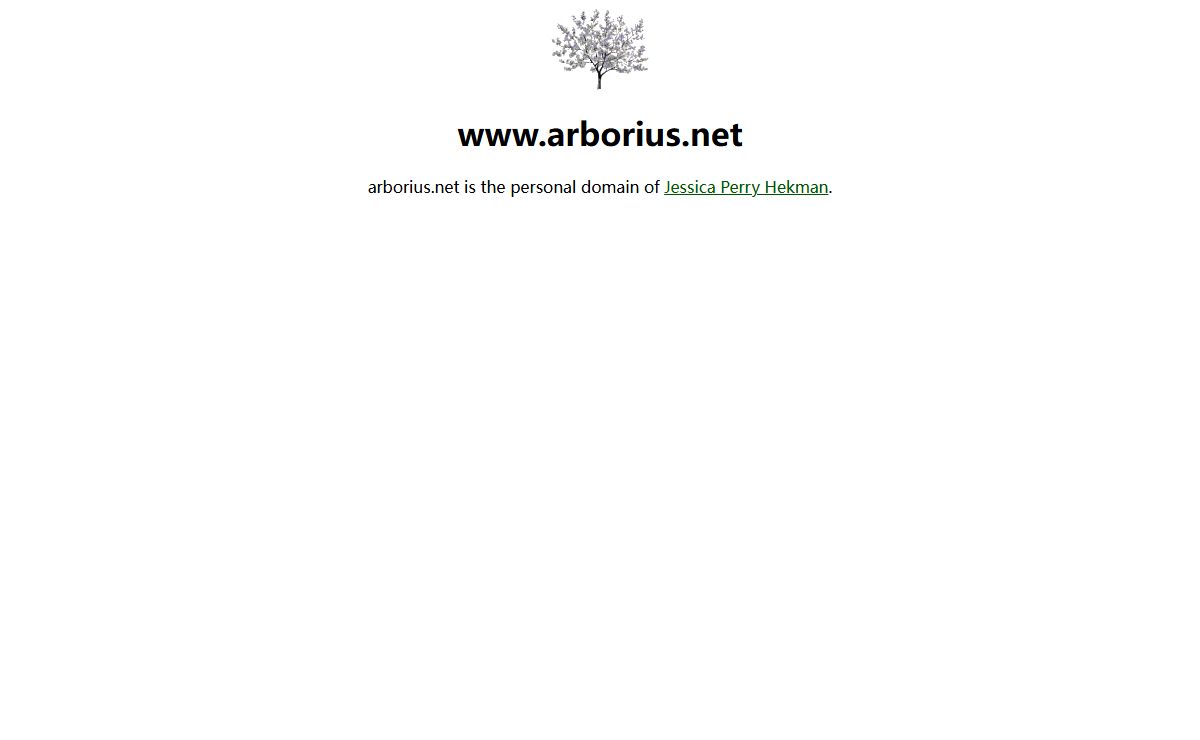 Welcome to arborius.net