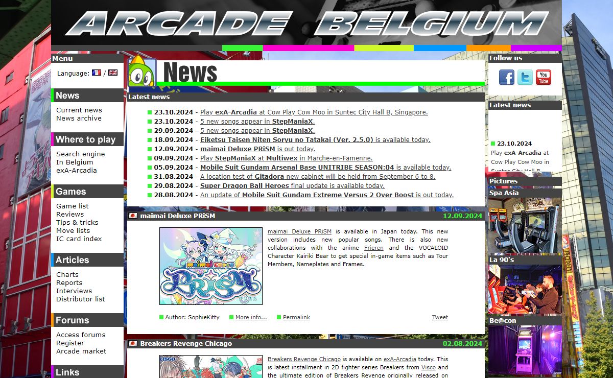 Arcade Belgium - News (en)