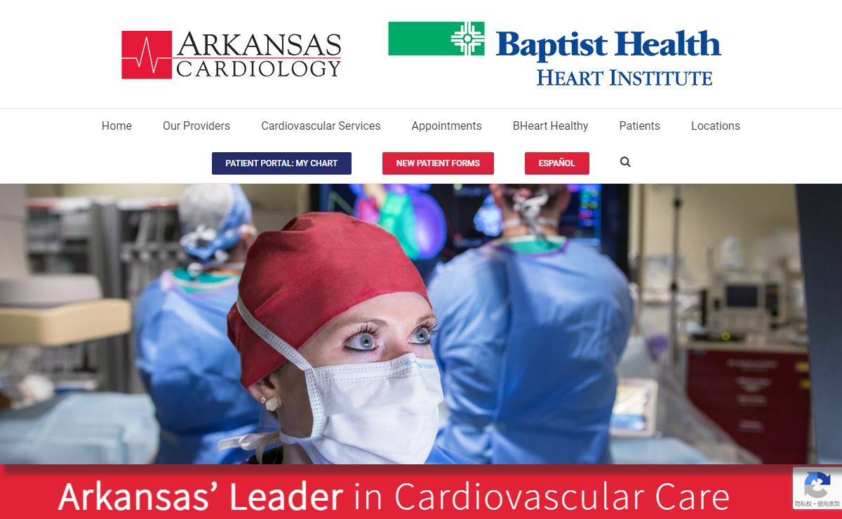 Arkansas Cardiology · Arkansas’s Leader in Cardiovascular Care