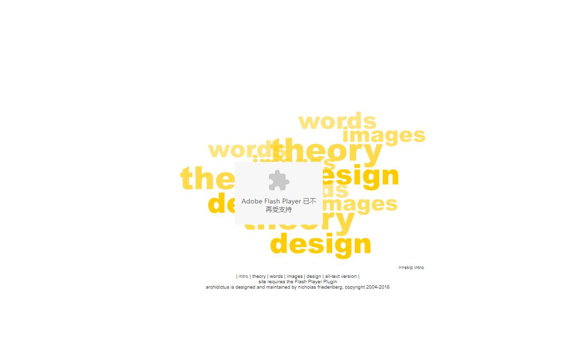 Archidictus: Science and design for effective communication