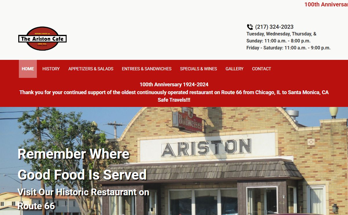American Restaurant | Litchfield, IL