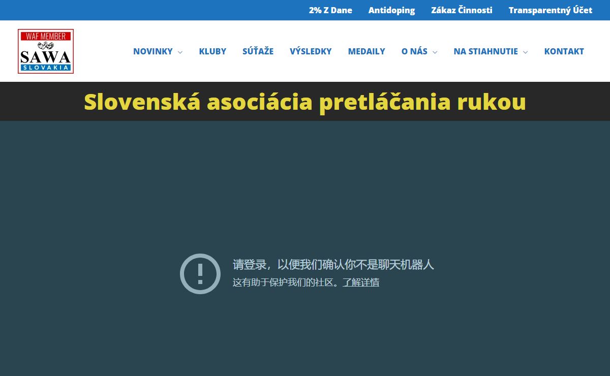 Armsport.sk – Slovenská asociácia pretláčania rukou