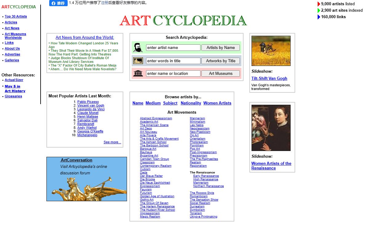 Art cyclopedia: The Fine Art Search Engine
