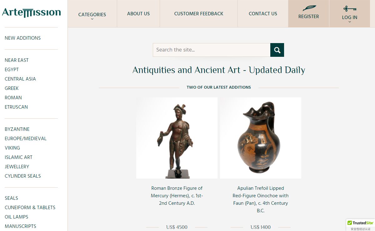 Antiquities | Ancient Artifacts For Sale | Antiquities Auctions | Antiquities Dealers | Antiquities For Sale | Artemission